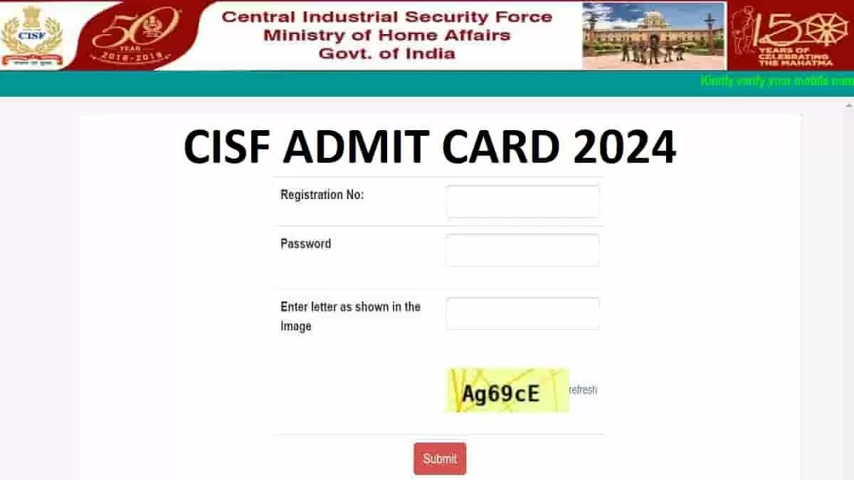 CISF Fireman Admit Card 2024 